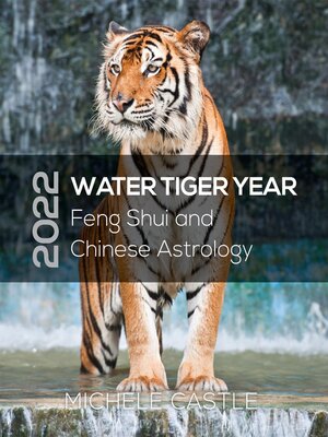 cover image of 2022 WATER TIGER YEAR